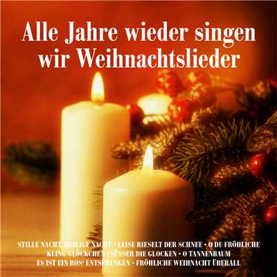 シングル/Stille Nacht/Windsbacher Knabenchor