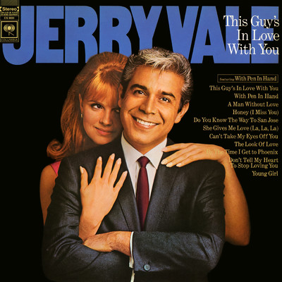 Don't Tell My Heart to Stop Loving You/Jerry Vale