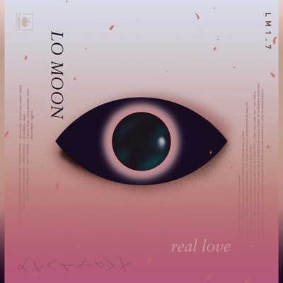 Real Love/Lo Moon