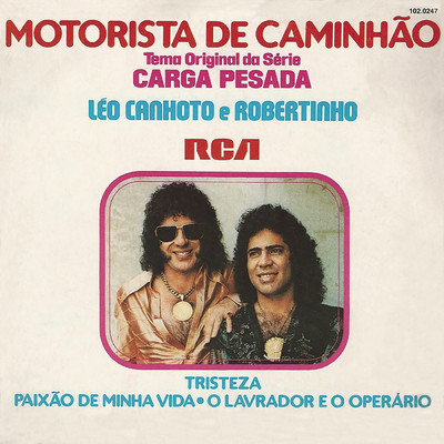 アルバム/Leo Canhoto & Robertinho/Leo Canhoto & Robertinho
