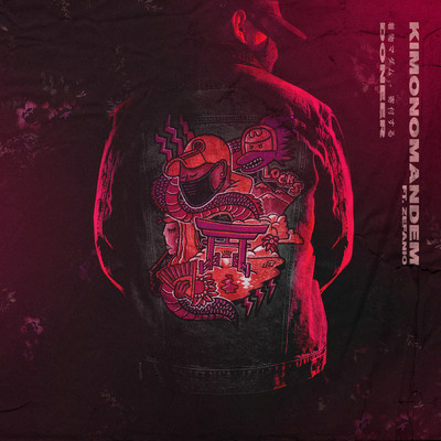 Doneer (Explicit) feat.Zefanio/KIMONOMANDEM