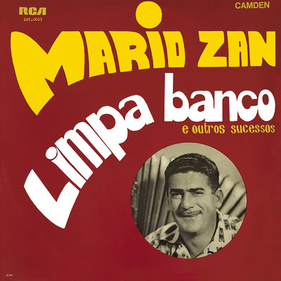 アルバム/Limpa Banco/Mario Zan