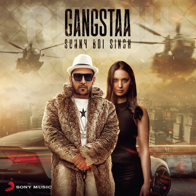 シングル/Gangstaa/Sunny Boi Singh