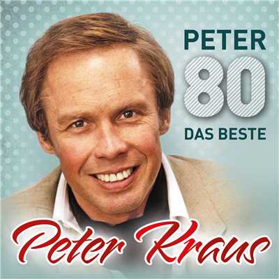 シングル/Put Your Head on My Shoulder/Peter Kraus