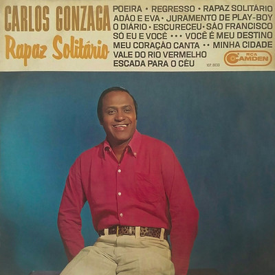 アルバム/Rapaz Solitario/Carlos Gonzaga