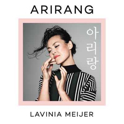 Arirang/Lavinia Meijer