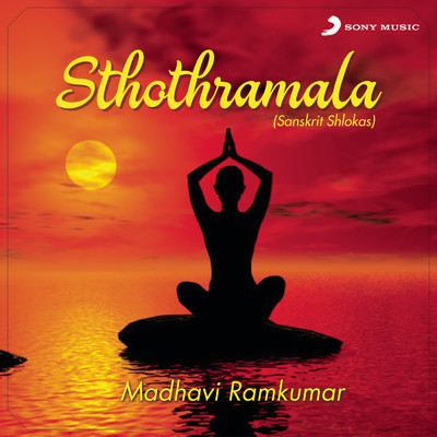 シングル/Sri Govindhashtakam/Madhavi Ramkumar