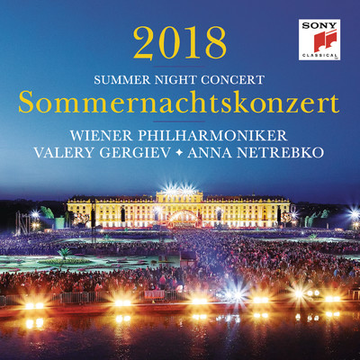 Wiener Blut, Walzer, Op. 354/Valery Gergiev／Wiener Philharmoniker