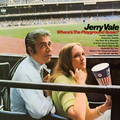 To Know You Is to Love You/Jerry Vale