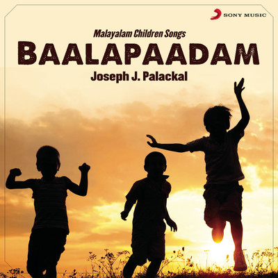 Joseph J. Palackal／Kalabhavan Sabu