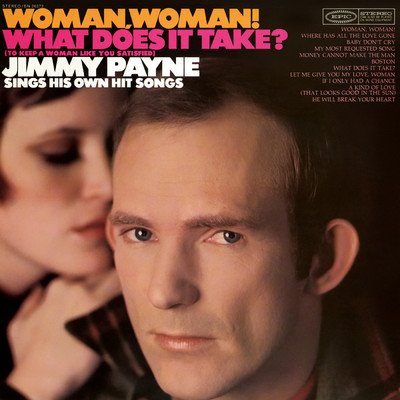 Baby Don't Cry/Jimmy Payne