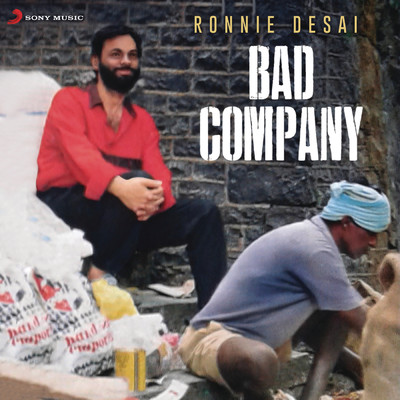 シングル/Love In Shades/Ronnie Desai