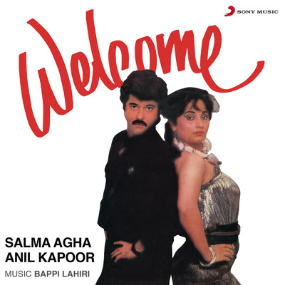 シングル/Road Dance/Salma Agha／Anil Kapoor／Bappi Lahiri