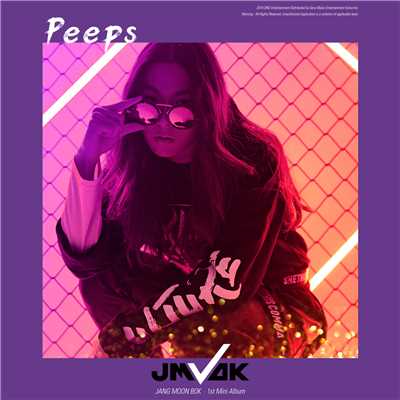 1st Mini Album Peeps/VOK