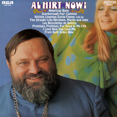 For Once In My Life/Al Hirt