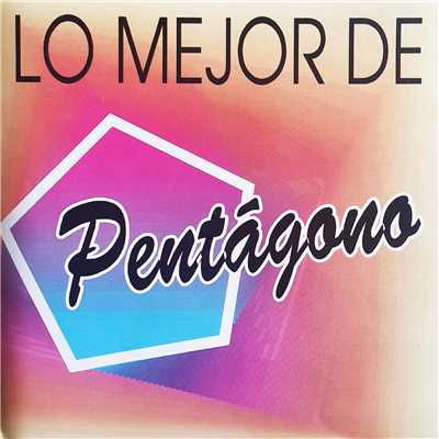 Amo/Pentagono