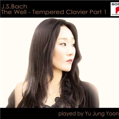 The Well-Tempered Clavier Pt. 1: Prelude No. 8 in E-Flat Minor, BWV 853/Yu Jung Yoon