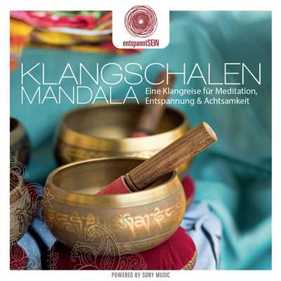 アルバム/entspanntSEIN - Klangschalen Mandala (Eine Klangreise fur Meditation, Entspannung & Achtsamkeit)/Jens Buchert