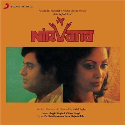 Nirvana (Original Motion Picture Soundtrack)/Jagjit Singh／Chitra Singh