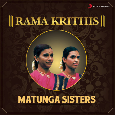 Matunga Sisters