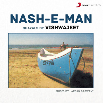 アルバム/Nash-e-Man/Vishwajeet