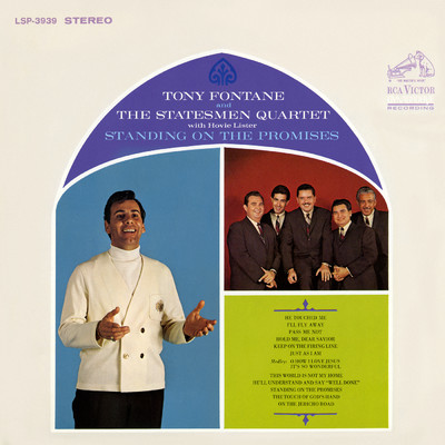I'll Fly Away with Hovie Lister/Tony Fontane／The Statesmen Quartet