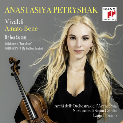 Amato Bene/Anastasiya Petryshak