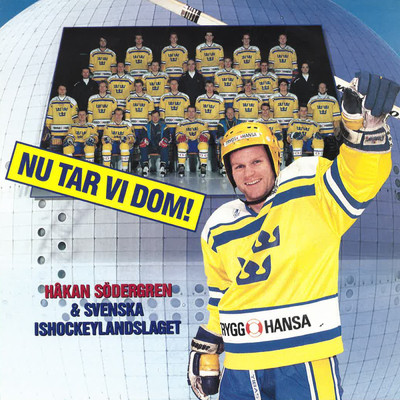 Hakan Sodergren／Ishockeylandslaget