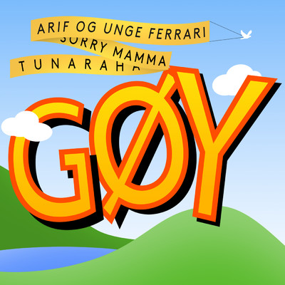 Goy/Arif Murakami／Unge Ferrari