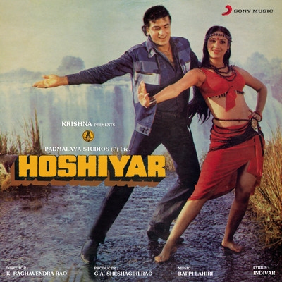 シングル/Bhaiya Ke Haath Mein (Pt. 2)/Asha Bhosle／S.P. Balasubrahmanyam