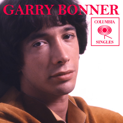 Garry Bonner