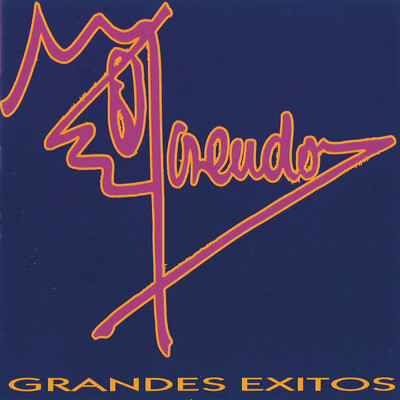 アルバム/Grandes Exitos/Rosendo