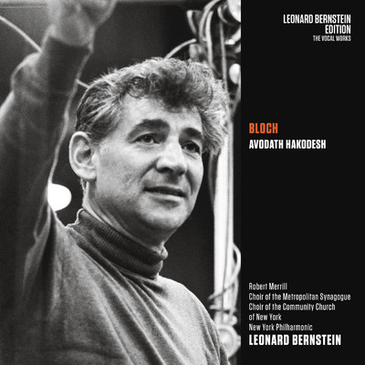 Avodath Hakodesh: Sacred Service for Baritone (Cantor), Mixed Chorus and Orchestra: Part III: Taking the Scroll from the Ark (Interlude). Quieto -Toroh tzivoh. Quieto/Leonard Bernstein