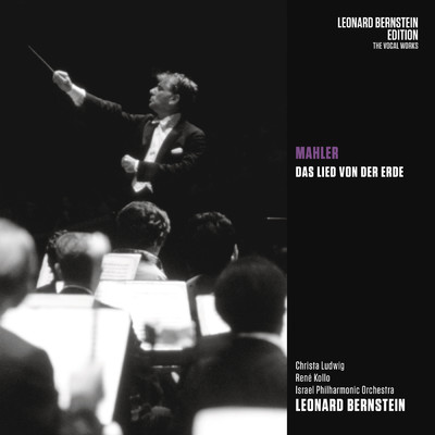 Mahler: Das Lied von der Erde/Leonard Bernstein