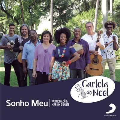 シングル/Sonho Meu/Cartola de Noel