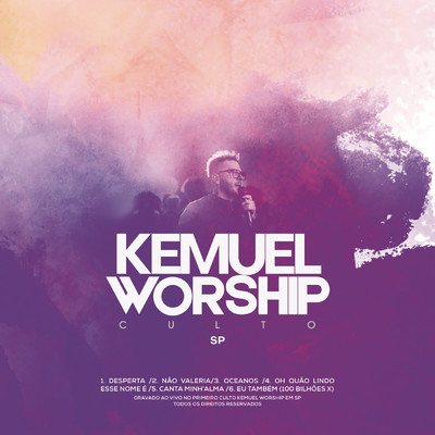 アルバム/Kemuel Worship I/Kemuel
