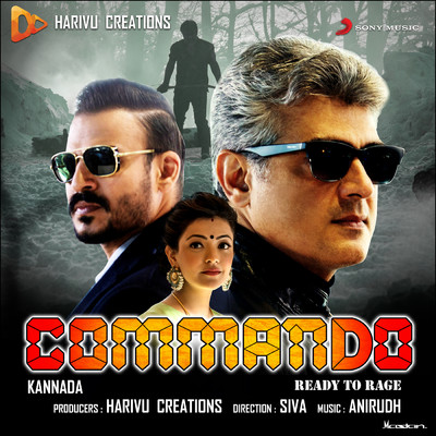Commando (Kannada) (Original Motion Picture Soundtrack)/Anirudh Ravichander