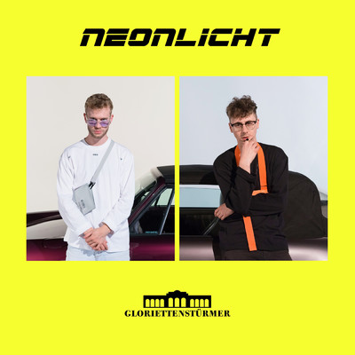 シングル/Neonlicht/Gloriettensturmer