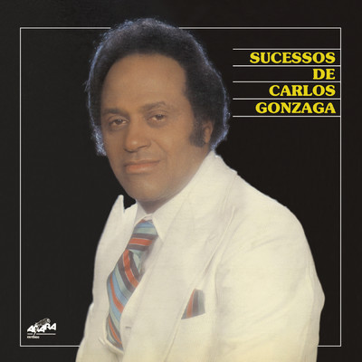 アルバム/Sucessos de Carlos Gonzaga/Carlos Gonzaga