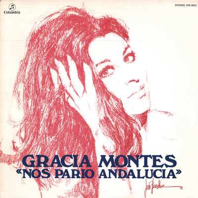 アルバム/Nos Pario Andalucia/Gracia Montes