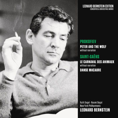 Peter and the Wolf, Op. 67 (Without Narration): Andantino/Leonard Bernstein