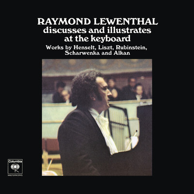 アルバム/Raymond Lewenthal Discusses and Illustrates at the Keyboard/Raymond Lewenthal