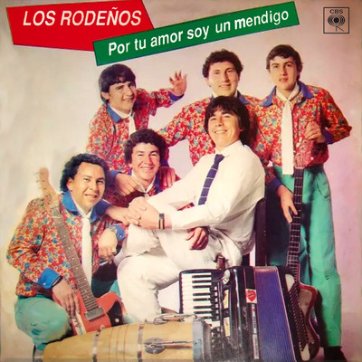 シングル/La Patrona de Santa Rosa/Los Rodenos