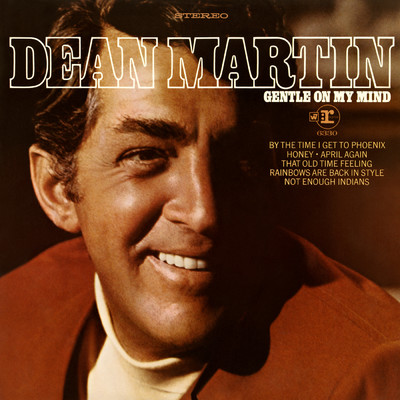 That's When I See the Blues (In Your Pretty Brown Eyes)/Dean Martin
