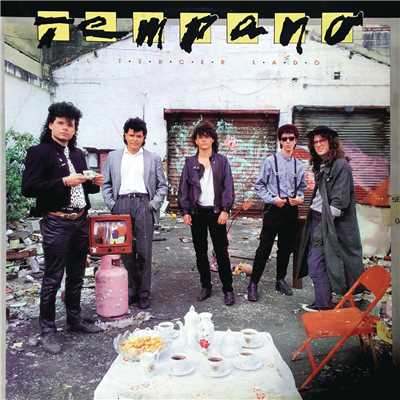 アルバム/El Tercer Lado/Tempano