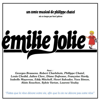 Chanson d'Emilie Jolie et du grand oiseau (Version edit)/Julien Clerc／Severine Vincent