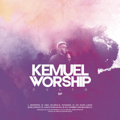 アルバム/Kemuel Worship I (Playback)/Kemuel