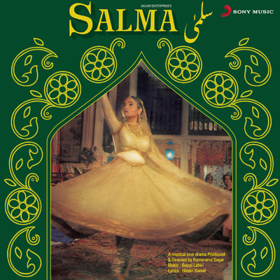 Salma (Original Motion Picture Soundtrack)/Bappi Lahiri