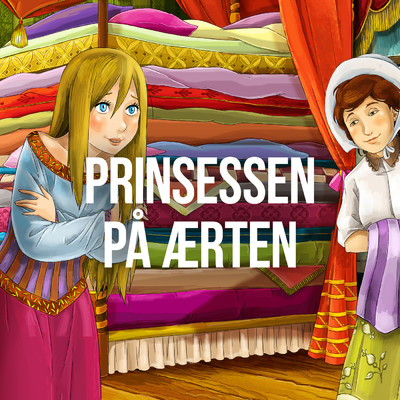 アルバム/Prinsessen Pa AErten/Peter Kitter
