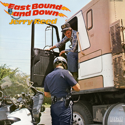 アルバム/East Bound and Down/Jerry Reed